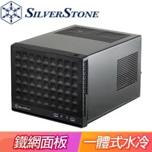 SilverStone 銀欣 SG13 機殼《黑》(ITX/顯卡長270mm/CPU高61mm) SG13B