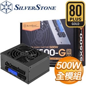 SilverStone 銀欣ST30SF-V2 300W 銅牌SFX電源供應器(5年保/附ATX轉接架
