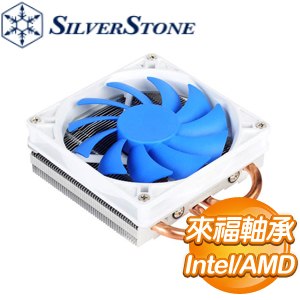 SilverStone 銀欣 SST-AR05 CPU 下吹式散熱器(高37) 相容Intel
