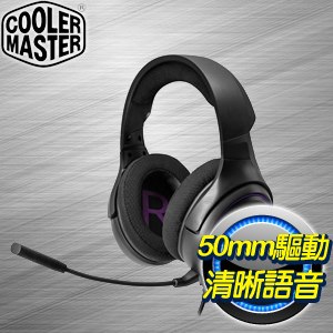 Cooler Master 酷碼 MH630 3.5mm 耳罩式電競耳麥《黑》