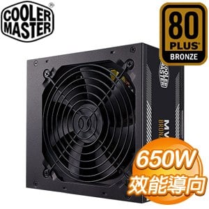 Cooler Master 酷碼 New MWE 650 Bronze V2 650W 銅牌 電源供應器(5年保)