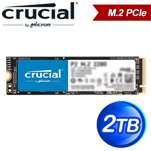Micron 美光 Crucial P2 2TB M.2 PCIe SSD固態硬碟(讀:2400M/寫:1900M/3D QLC)