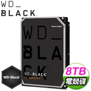 WD 威騰 8TB 3.5吋 7200轉 黑標電競硬碟(WD8001FZBX-5Y)