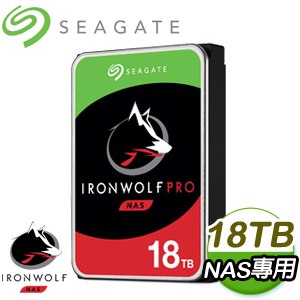 Seagate 希捷 那嘶狼 IronWolf PRO 18TB 7200轉 256MB NAS專用硬碟(ST18000NE000-5Y)