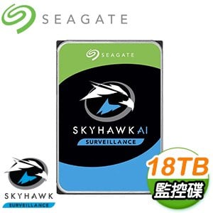 Seagate 希捷 監控鷹 SkyHawk AI 18TB 7200轉 256MB 硬碟(ST18000VE002-3Y)