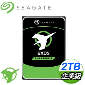 Seagate 希捷 企業號 2TB 3.5吋 7200轉 256M快取 SATA3 EXOS企業級硬碟(ST2000NM000A-5Y)