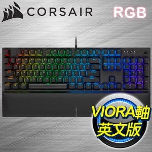 CORSAIR 海盜船 K60 RGB PRO SE VIORA軸 機械式鍵盤《英文版》CH-910D119-NA