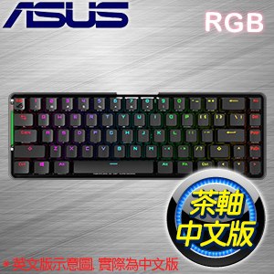 ASUS 華碩 M601 ROG FALCHION 茶軸 RGB 65% 無線機械式鍵盤《中文版》