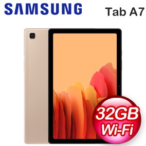 Samsung 三星 Galaxy Tab A7 10.4吋 Wi-Fi 32G平板電腦 (金) SM-T500NZDABRI