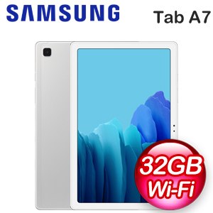 Samsung 三星 Galaxy Tab A7 10.4吋 Wi-Fi 32G平板電腦 (銀) SM-T500NZSABRI