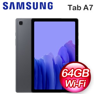 Samsung 三星 Galaxy Tab A7 10.4吋 Wi-Fi 64G平板電腦 (灰) SM-T500NZAEBRI