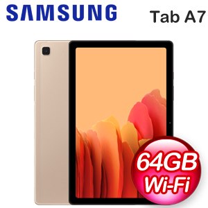 Samsung 三星 Galaxy Tab A7 10.4吋 Wi-Fi 64G平板電腦 (金) SM-T500NZDEBRI