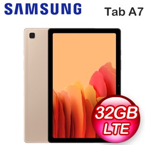Samsung 三星 Galaxy Tab A7 10.4吋 LTE 32G平板電腦 (金) SM-T505NZDABRI