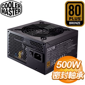 Cooler Master 酷碼 New GX Bronze 500W 銅牌 電源供應器(5年保) MPX-5001-ACAAB-T2