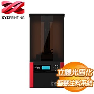 XYZprinting Nobel 1.0A 立體光固化3D列印機