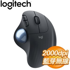 Logitech 羅技 Ergo M575 無線軌跡球(2.4G+藍芽) 無線滑鼠《黑》