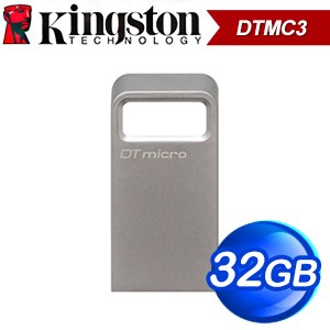 Kingston 金士頓 32G DataTraveler Micro 3.1 USB3.1 隨身碟(DTMC3/32GB)