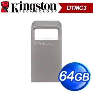 Kingston 金士頓 64G DataTraveler Micro 3.1 USB3.1 隨身碟(DTMC3/64GB)