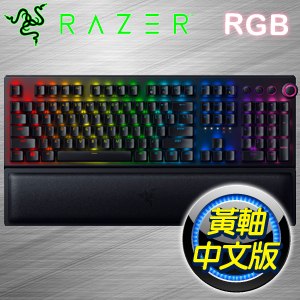 Razer 雷蛇blackwidow V3 Pro 黃軸rgb機械式鍵盤 中文版 Rz03 R3t1 Autobuy購物中心