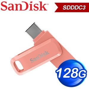 SanDisk Ultra Go USB 128G TypeC+A雙用OTG隨身碟 SDDDC3 128G《蜜桃橘》