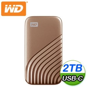 (送硬殼包)WD 威騰 My Passport SSD 2TB USB 3.2 外接SSD《金》(WDBAGF0020BGD)