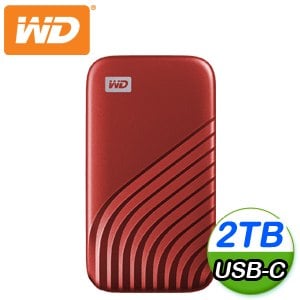 (送硬殼包)WD 威騰 My Passport SSD 2TB USB 3.2 外接SSD《紅》(WDBAGF0020BRD)
