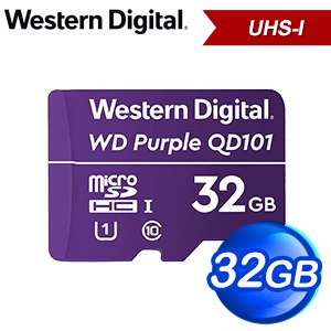 WD 威騰 紫標 MicroSDHC QD101 32GB 高耐寫監控記憶卡(WDD032G1P0C)