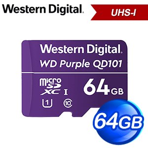 WD 威騰 紫標 MicroSDXC QD101 64GB 高耐寫監控記憶卡(WDD064G1P0C)
