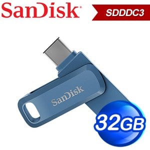 SanDisk Ultra Go USB 32G TypeC+A雙用OTG隨身碟 SDDDC3 32G《靛藍》