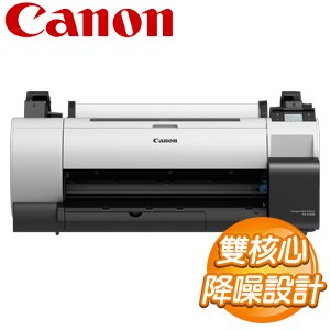 Canon imagePROGRAF TA-5200 大圖輸出機