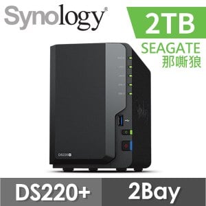 【Seagate 2TB】Synology 群暉 DiskStation DS220+ 2Bay NAS網路儲存伺服器