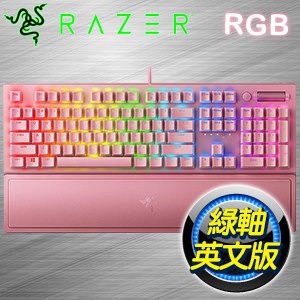 Razer 雷蛇 BlackWidow V3 綠軸 粉晶 RGB機械式鍵盤《英文版》(RZ03-03541800-R3M1)