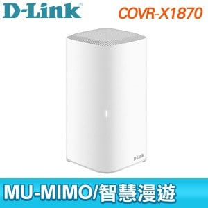 D-Link 友訊 COVR-X1870 AX1800雙頻Mesh Wi-Fi無線路由器 分享器