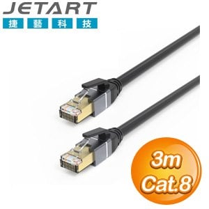 JETART Cat.8 3米 極速網路線