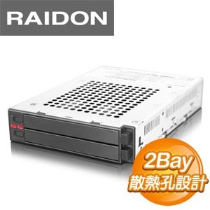 RAIDON iR2770 2bay 2.5吋硬碟 內接式磁碟陣列抽取盒