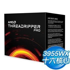 AMD Ryzen Threadripper PRO 3955WX 16核/32緒 工作站處理器《3.9GHz/73M/280W》