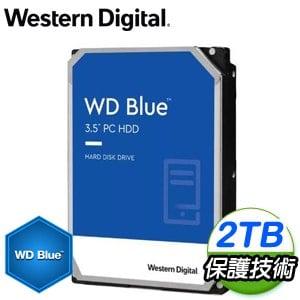 WD 威騰 2TB 3.5吋 7200轉 256MB快取 SATA3 藍標硬碟(WD20EZBX)