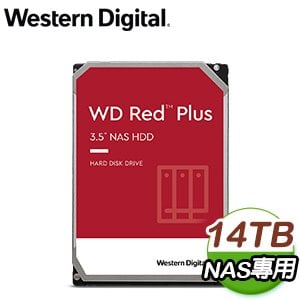 WD 威騰 14TB 3.5吋 7200轉 512M快取 Red Plus 紅標NAS硬碟(WD140EFGX)