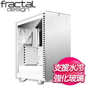 Fractal Design Define 7 Compact TG ATX 玻璃透側機殼《白》FD-C-DEF7C-04