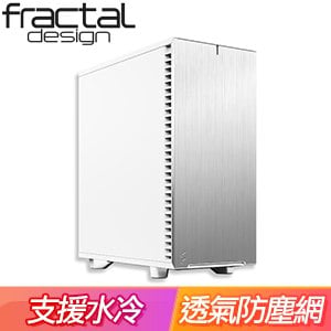 Fractal Design Define 7 Compact ATX 靜音機殼《白》FD-C-DEF7C-05
