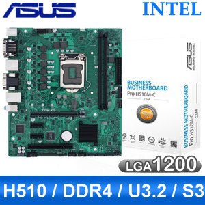 ASUS 華碩 PRO H510M-C/CSM LGA1200主機板 (M-ATX/3+1年保)