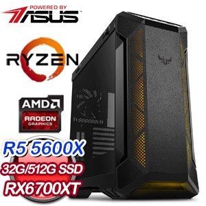 華碩系列【ALLURING】AMD R5 5600X六核 RX6700XT 電玩電腦(32G/512G SSD)