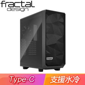 Fractal Design【Meshify 2 Compact TG Light】淺色玻璃側板 ATX機殼《灰》FD-C-MES2C-04