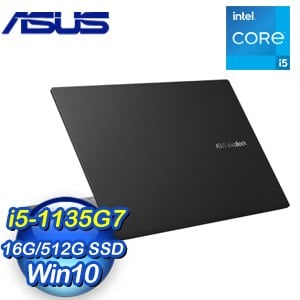 ASUS 華碩 S433EA-0098G1135G7 14吋輕薄筆電《黑》(i5-1135G7/16G/PCIe 512G SSD/W10)