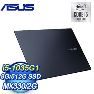 ASUS 華碩 X413JP-0031K1035G1 14吋窄邊框筆電《黑》(i5-1035G1/8G/512G SSD/MX330/W10)