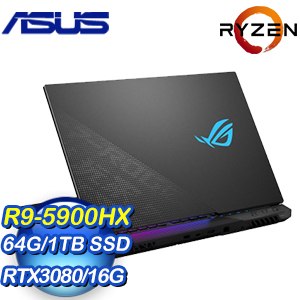 【客訂】ASUS 華碩 G733QSA-0041A5900H 17吋電競筆電(R9-5900HX/64G/1TB SSD/RTX3080/