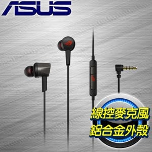ASUS 華碩 ROG Cetra II Core 3.5mm 入耳式電競耳機《黑》90YH02V0-B2UA00