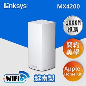 Linksys AX4200 Velop Mesh WiFi 6 (AX) 三頻網狀路由器《一入》(MX4200)