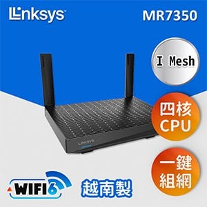 Linksys 雙頻 AX1800 MAX-STREAM Mesh WiFi 6 路由器 分享器 (MR7350)