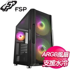 FSP 全漢【CMT540】ARGB 玻璃透側 E-ATX電腦機殼《黑》